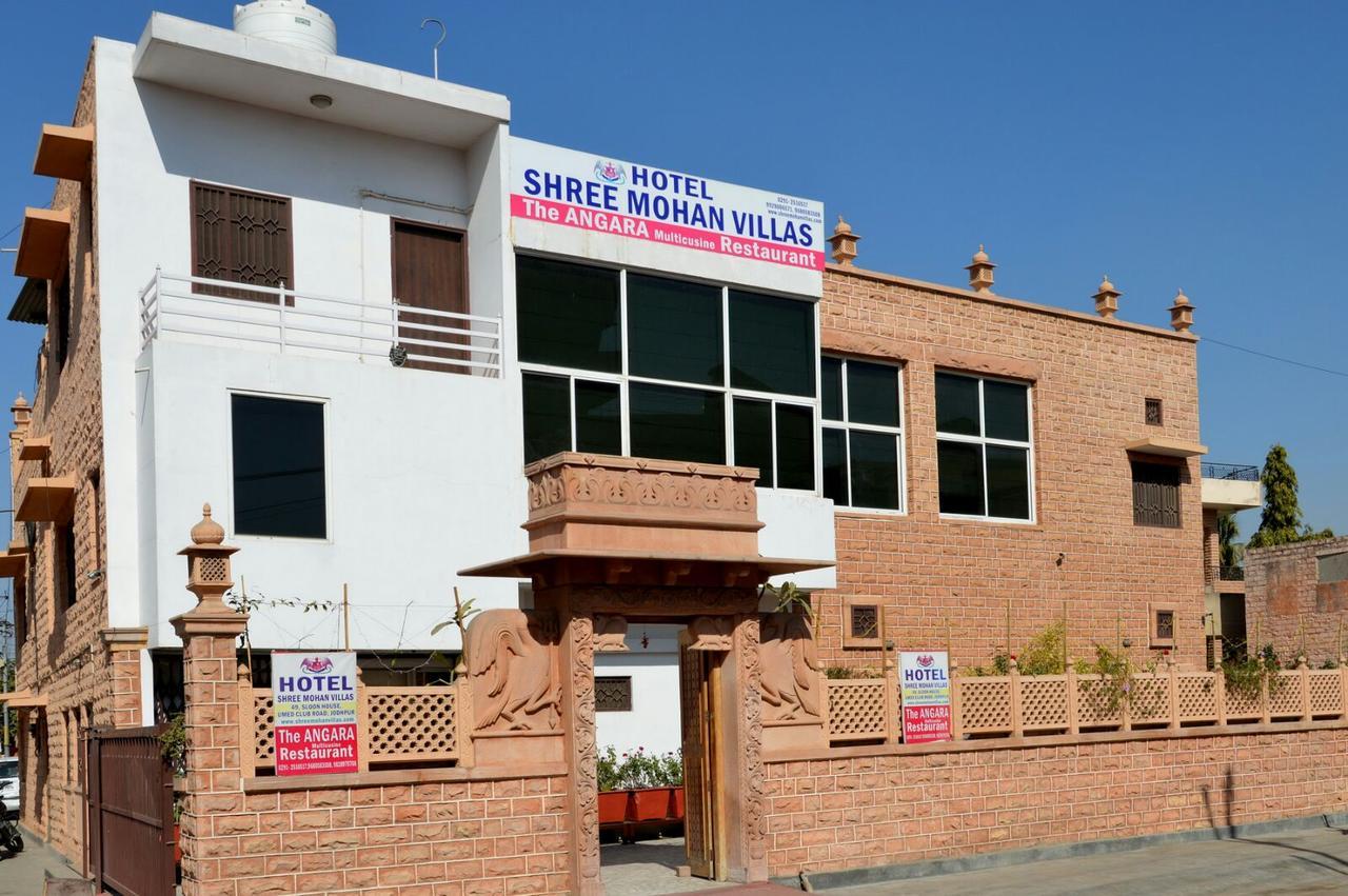 Shree Mohan Villas Джодпур Екстериор снимка
